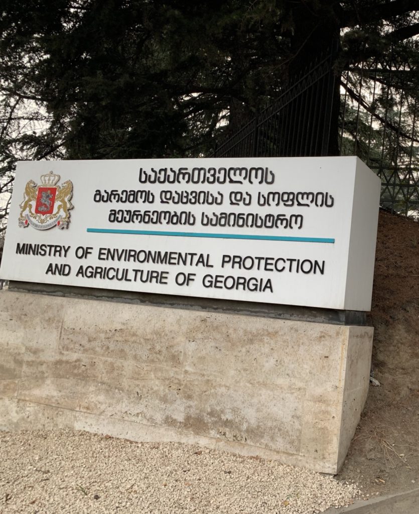 Gruzja – kolejny kraj z oficjalnym dopuszczeniem naszych produktów!